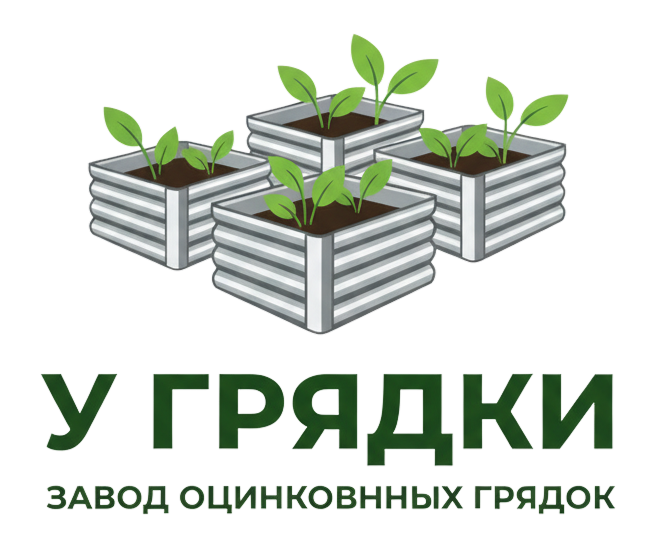 Ugradki